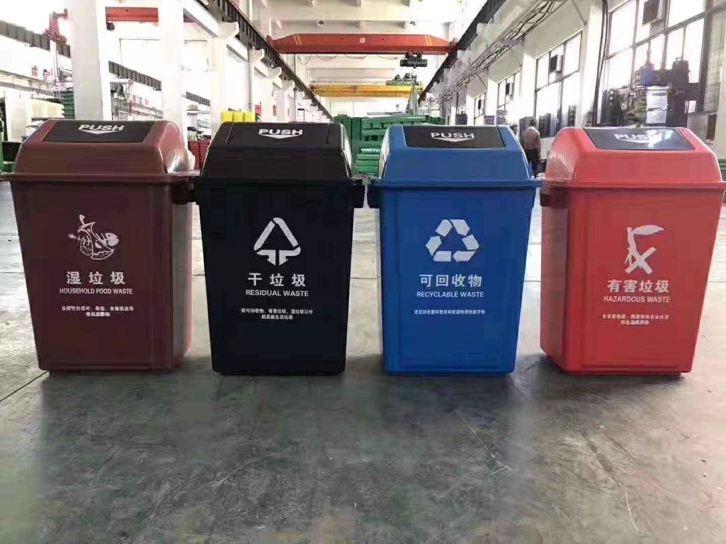 分类好博网页版_好博(中国)